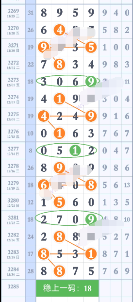6 (1).png
