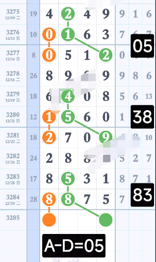 6 (5).png