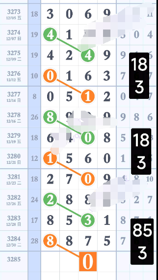 6 (4).png