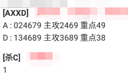 7 (2).png