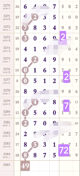 7 (5).png