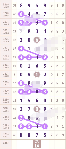 7 (6).png