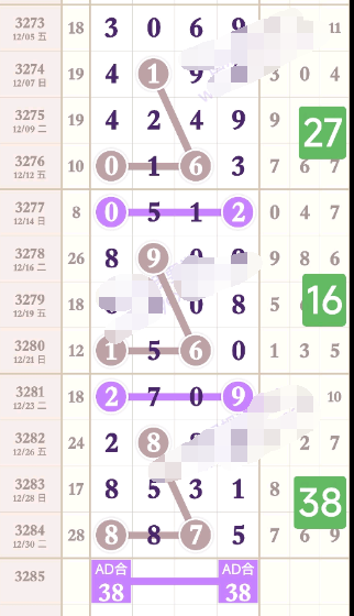 7 (4).png