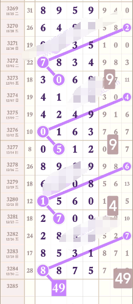 7 (1).png