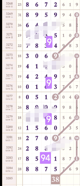 7 (7).png