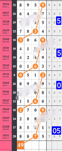 8 (4).png