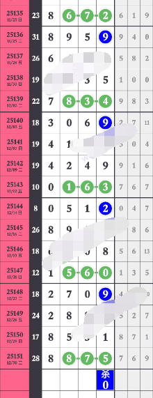 8 (3).png