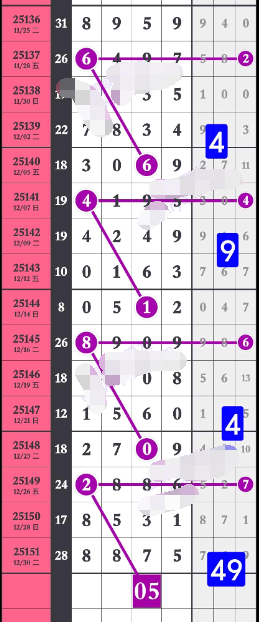 8 (6).png