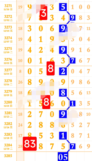 9 (5).png
