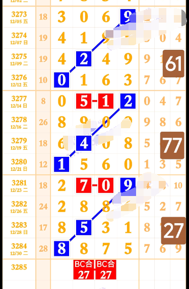 9 (3).png