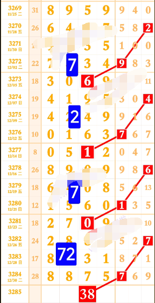 9 (6).png