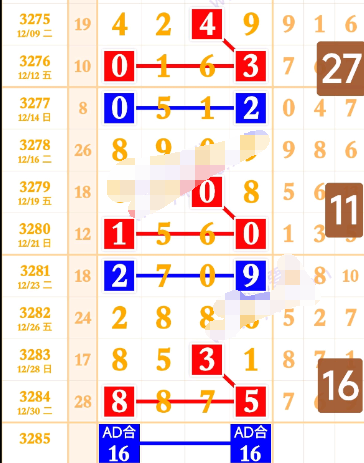 9 (4).png
