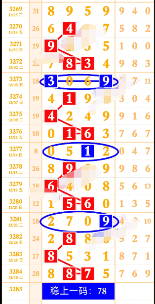 9 (1).png