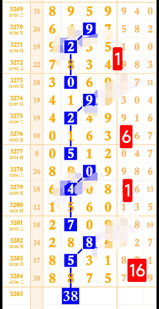 9 (7).png