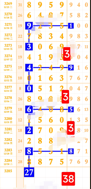 9 (8).png