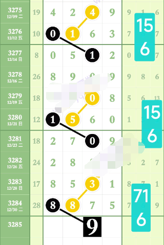 10 (4).png