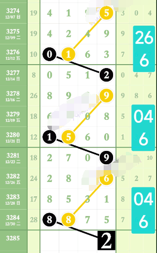 10 (2).png