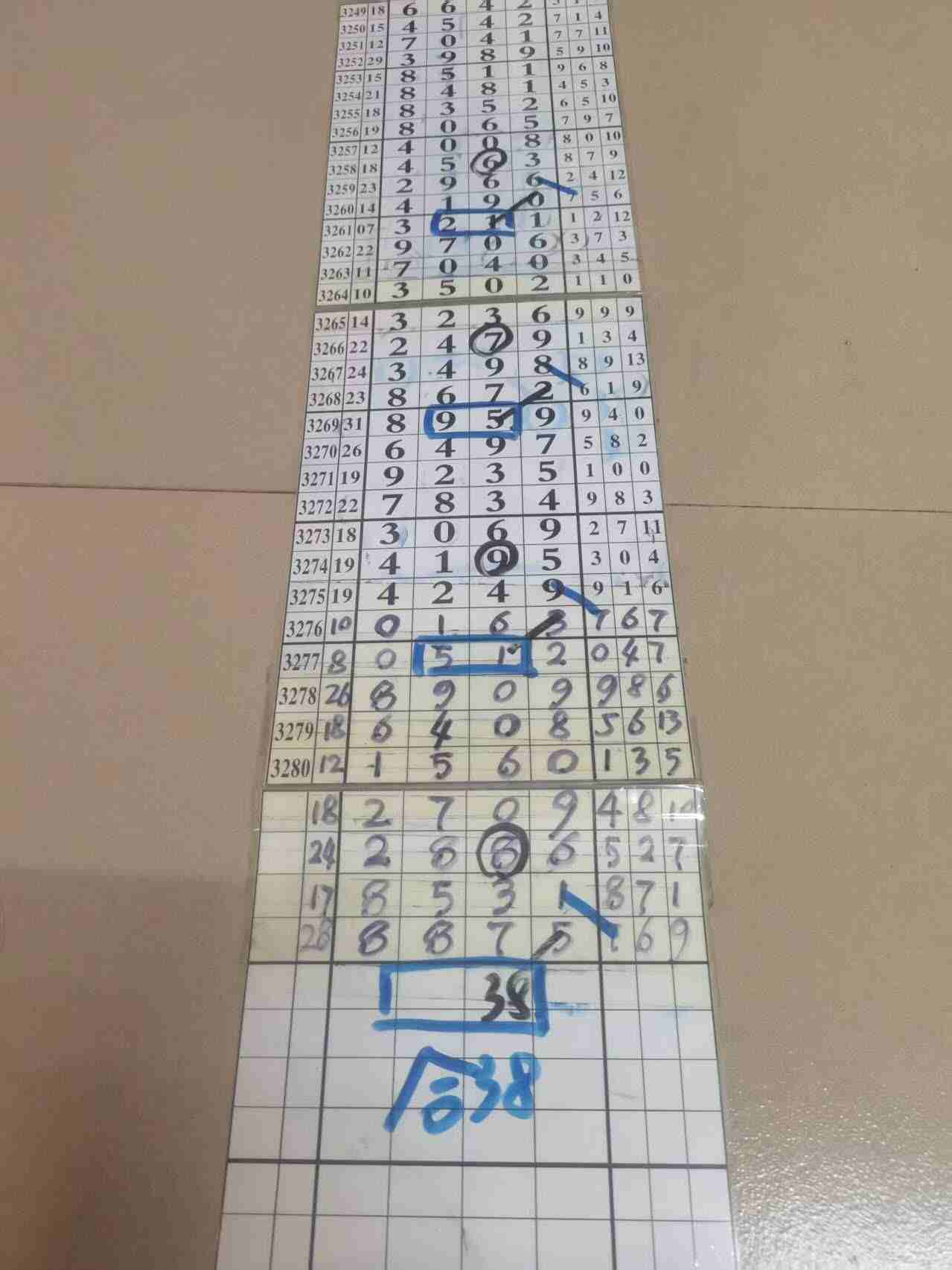 wechat_upload17671637406954c75ce9a61