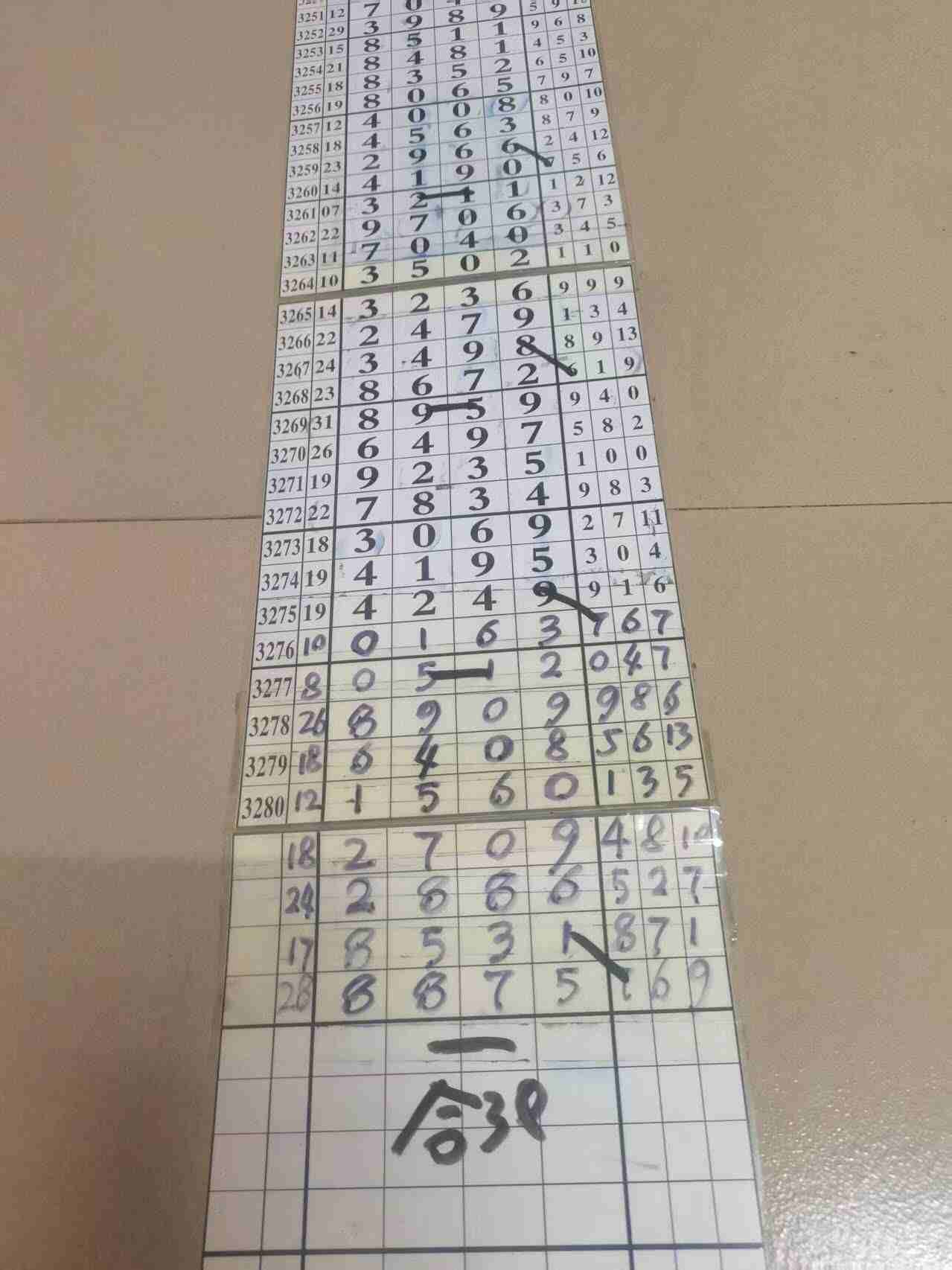 wechat_upload17671637416954c75d653e0