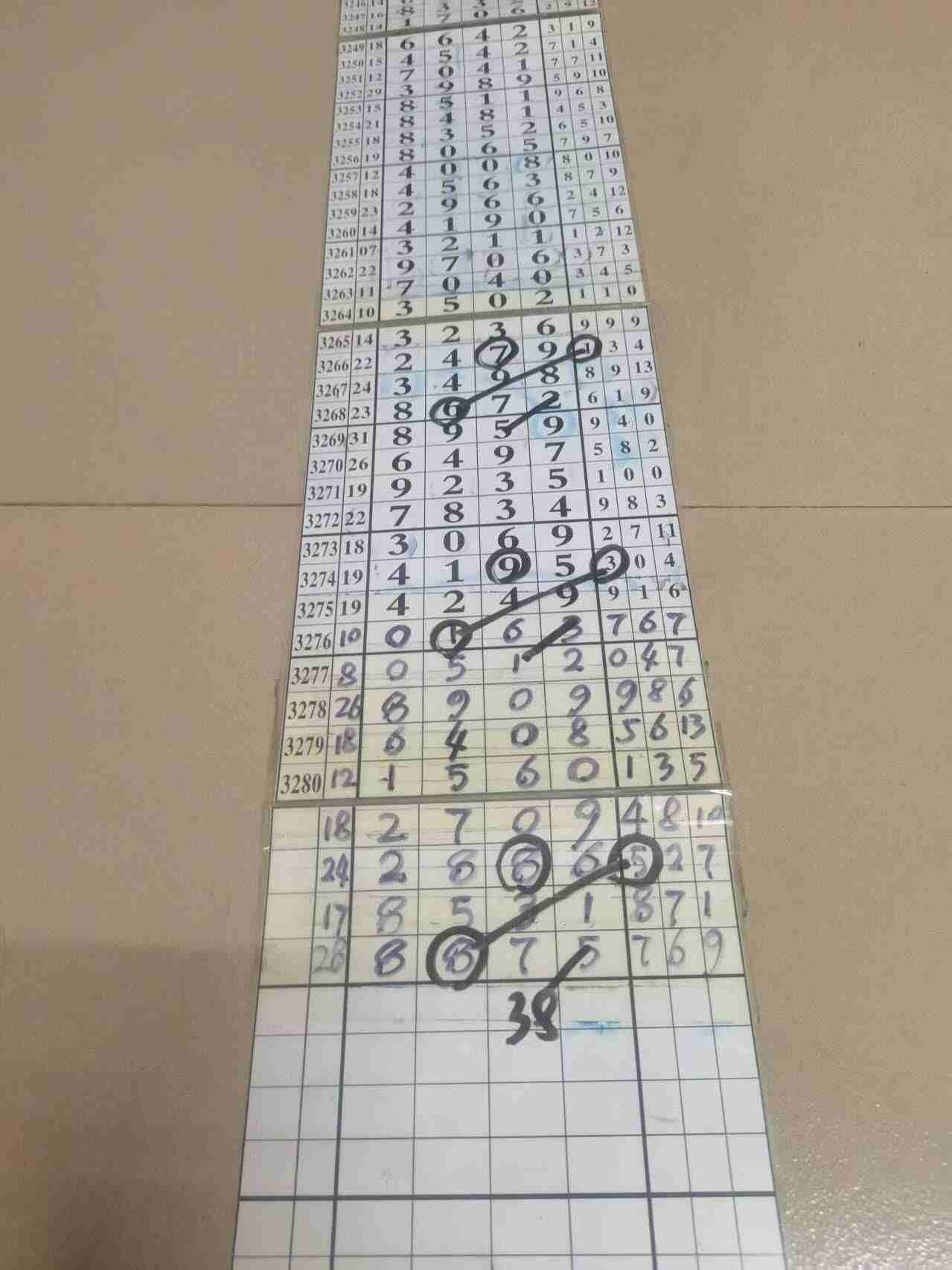 wechat_upload17671637426954c75e40839