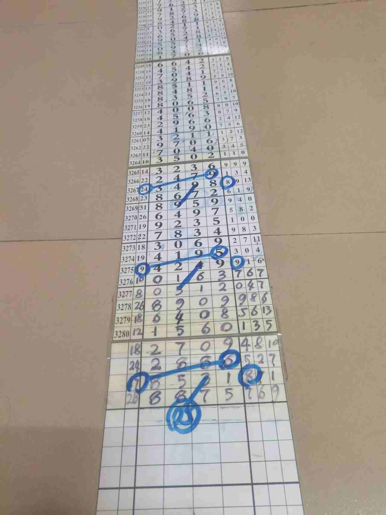 wechat_upload17671637426954c75eb4959