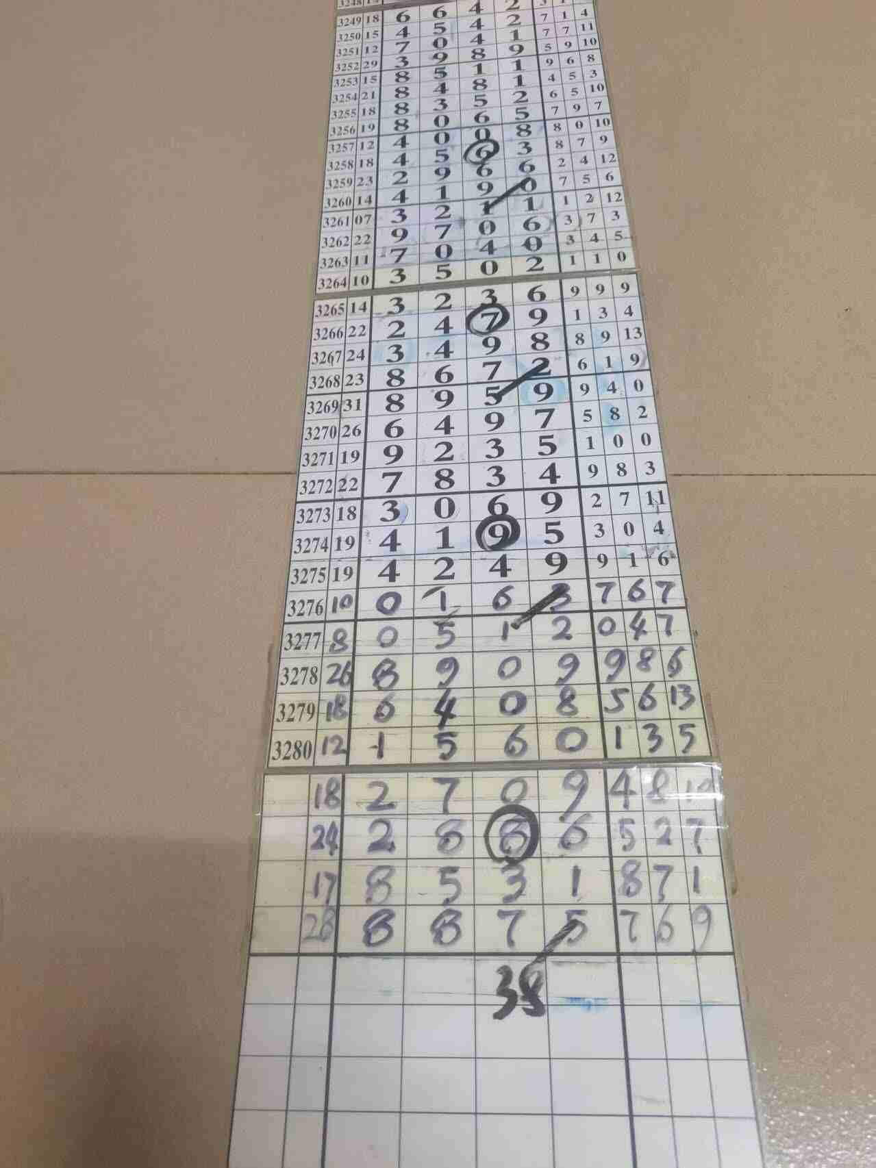 wechat_upload17671637436954c75f19c39