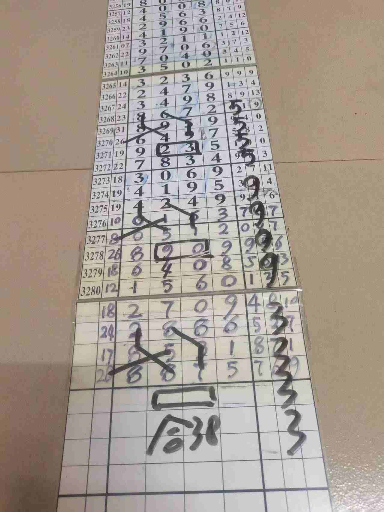 wechat_upload17671637606954c770d8bf3