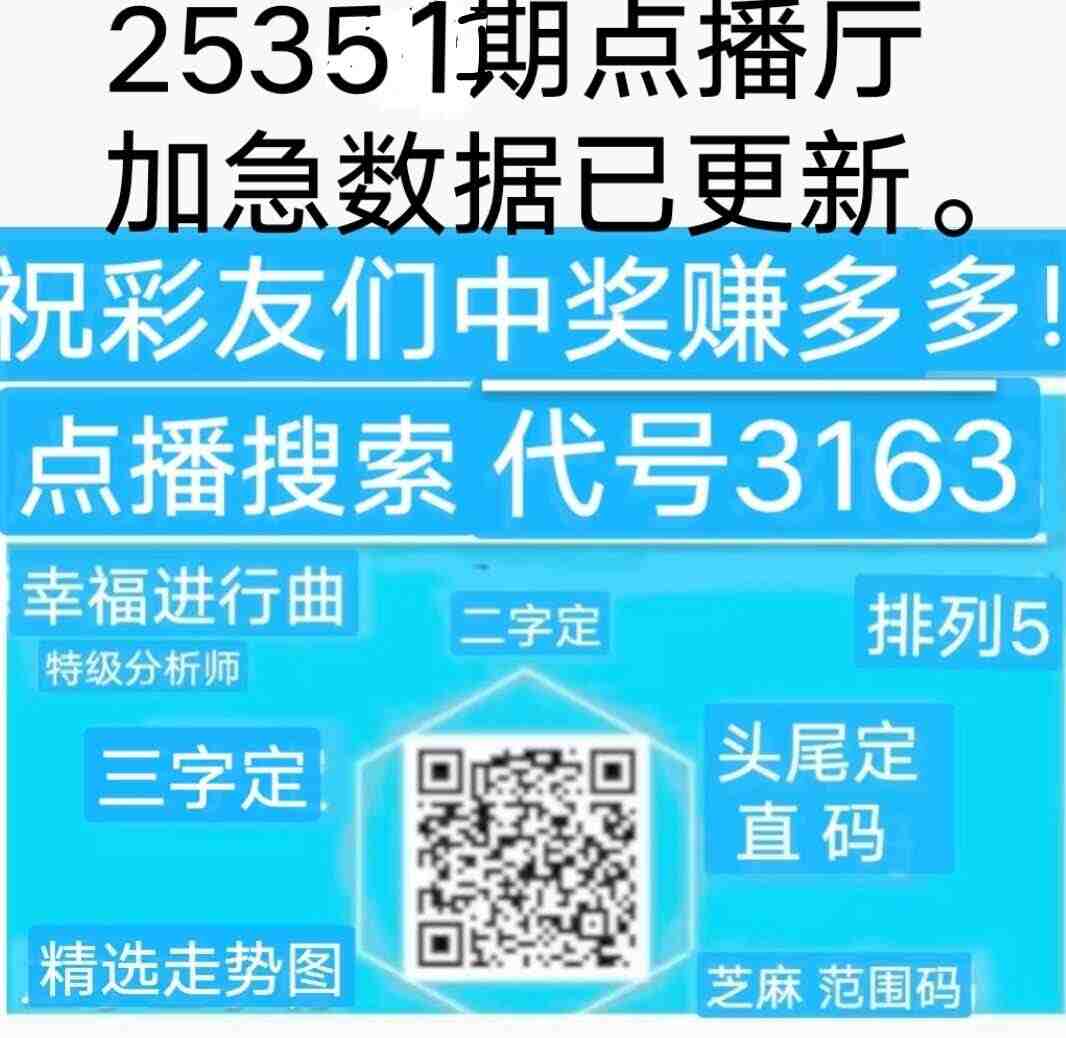 wechat_upload17671678866954d78e5ac6d