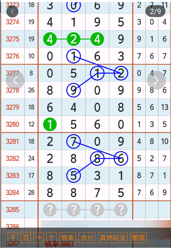 1 (3).png