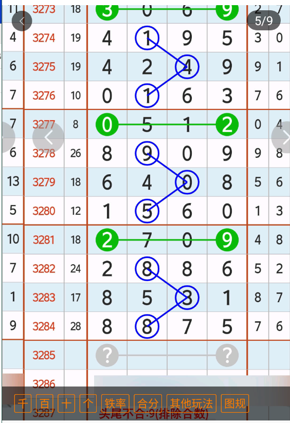 1 (6).png