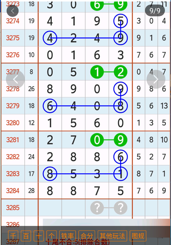 1 (1).png