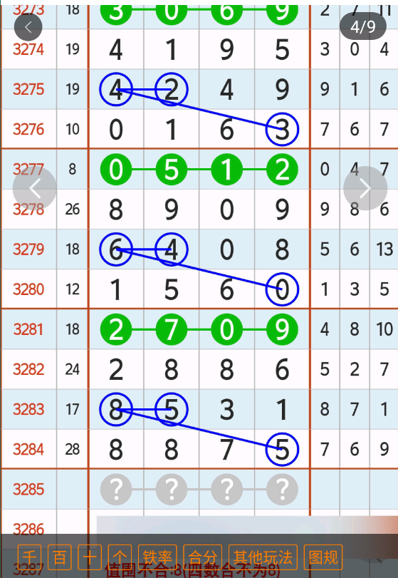 1 (5).png
