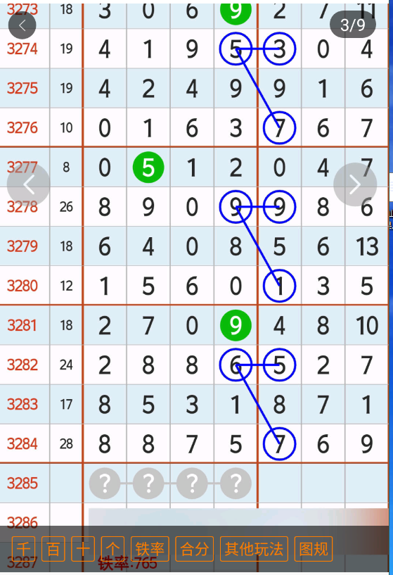 1 (4).png