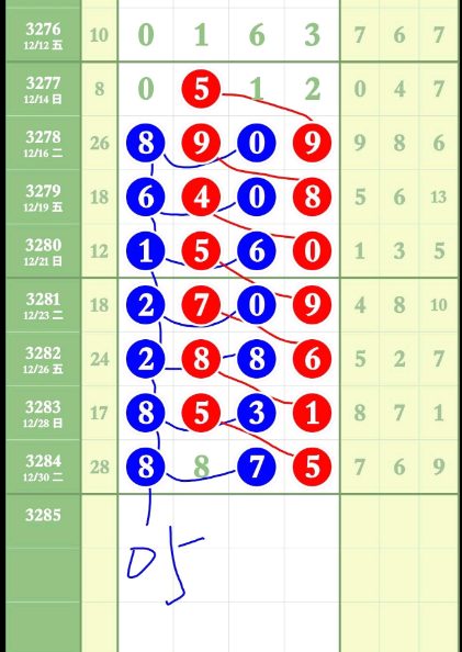 134516ulv2s8p885svvz9s.png