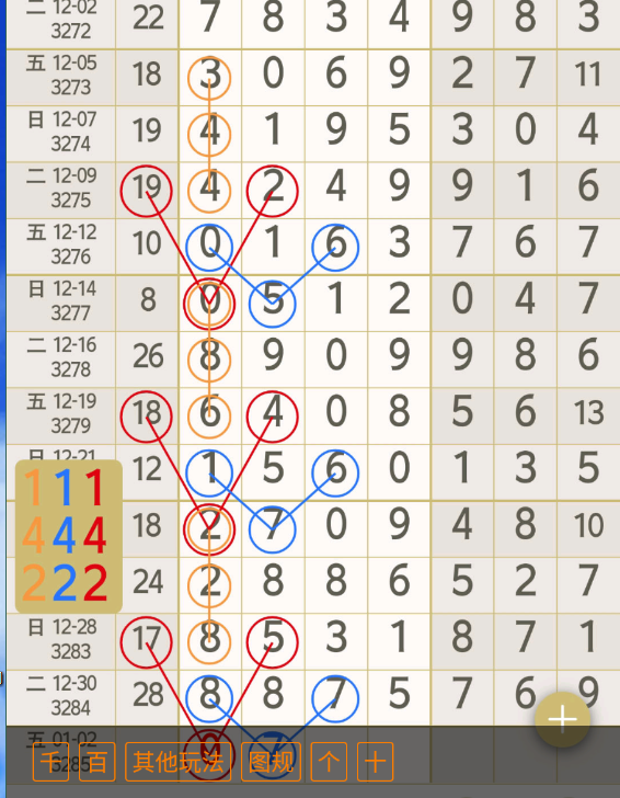 095204o7j2ufbl2ipfpu27.png