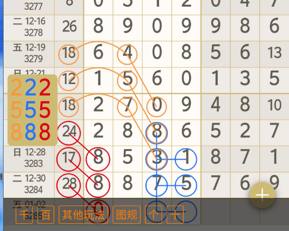 095204fsz2m6rmrnez23z2.png
