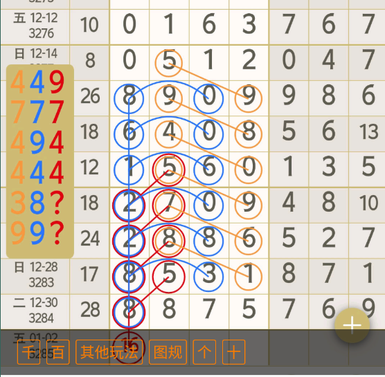 095204zfccmf7vhyemfv41.png