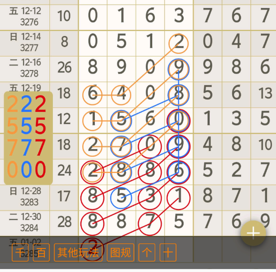 095205gizliy7wdnzf1c0f.png