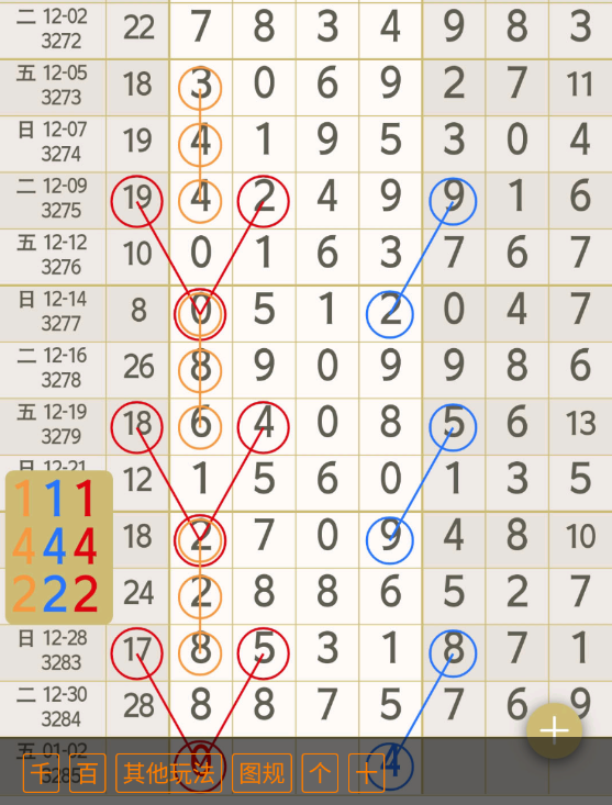 095204of5pgg4kd0a1u0kk.png