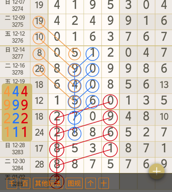 095205h8u17z5ao4jjusu5.png