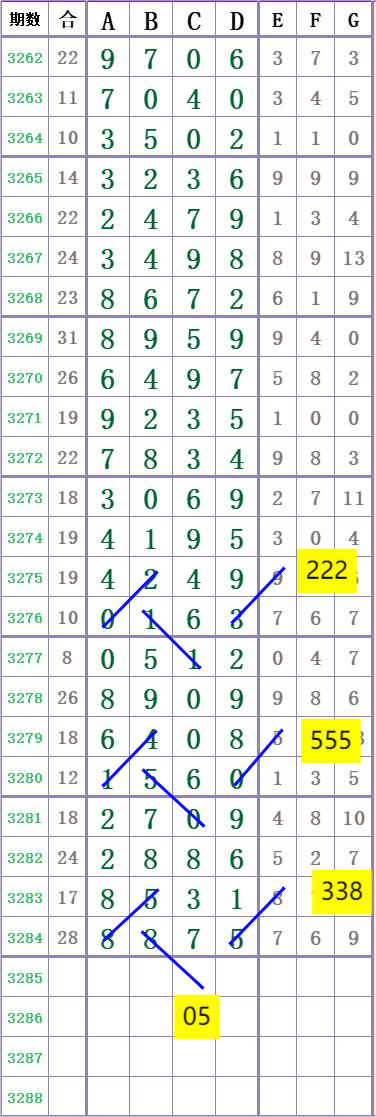 mmexport6eaec66c4487776d97508bb4c81f5deb_1767273979586.png