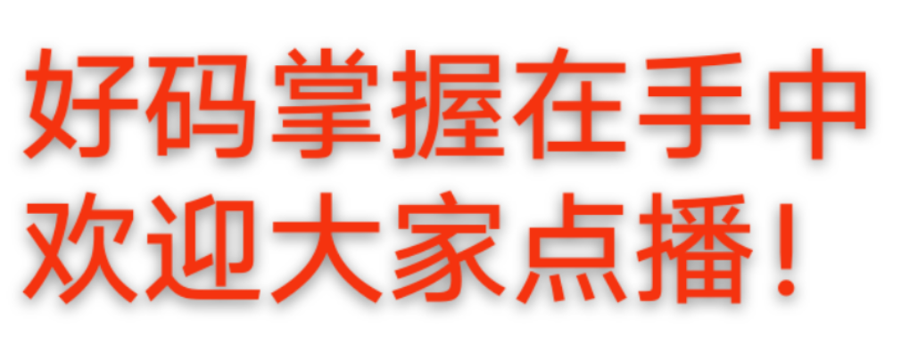 wechat_upload1767320042695729ea4b716