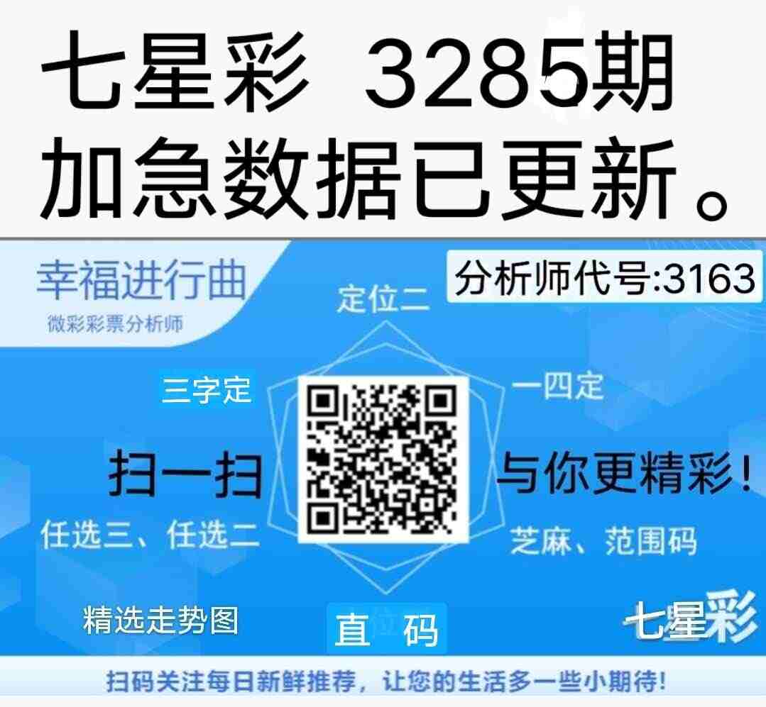 wechat_upload176732020269572a8a04510