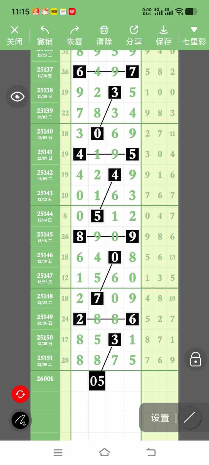 1000120205.jpg