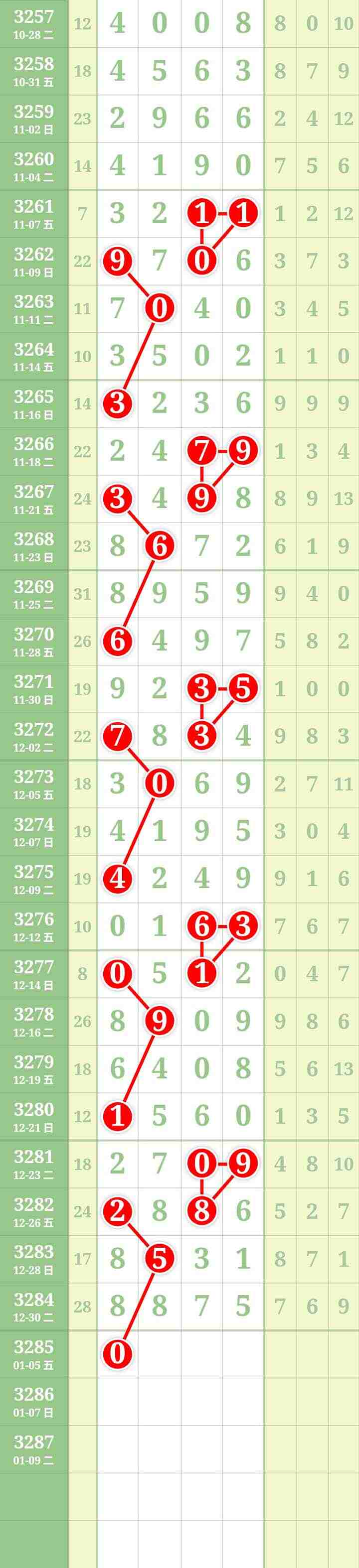 wechat_upload17673270396957453fe1807