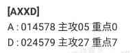 360��ͼ20260102150435.jpg