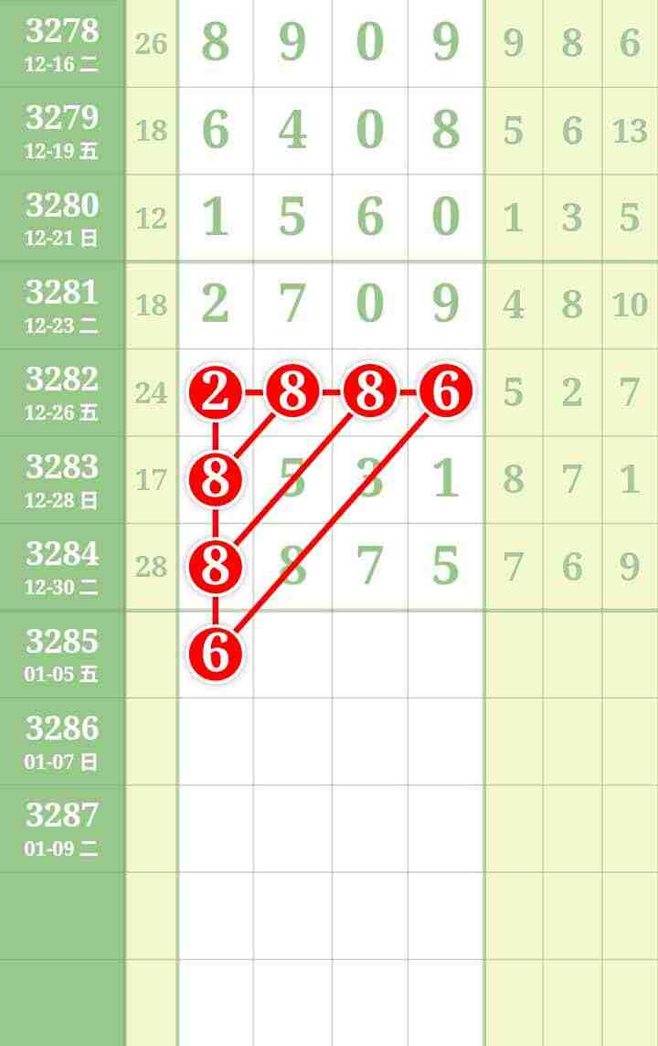 wechat_upload17673583626957bf9ab085c