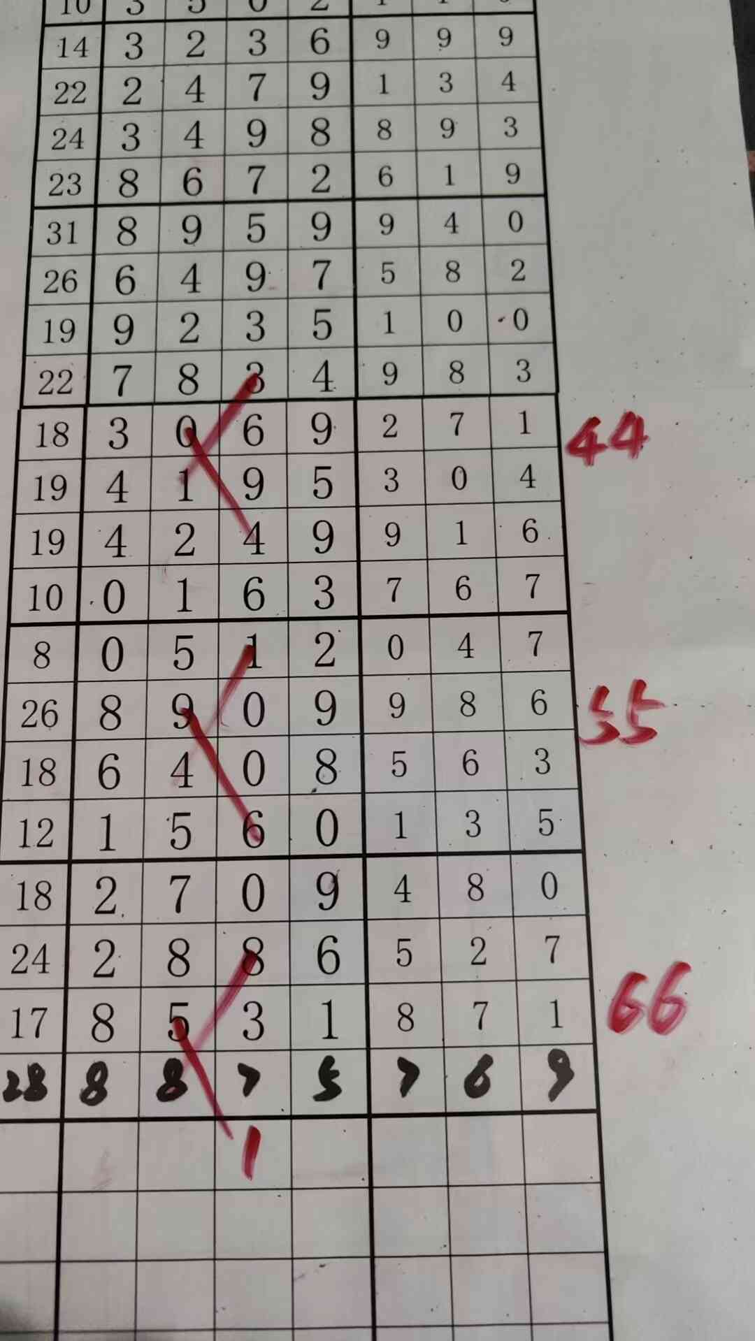 c1.jpg