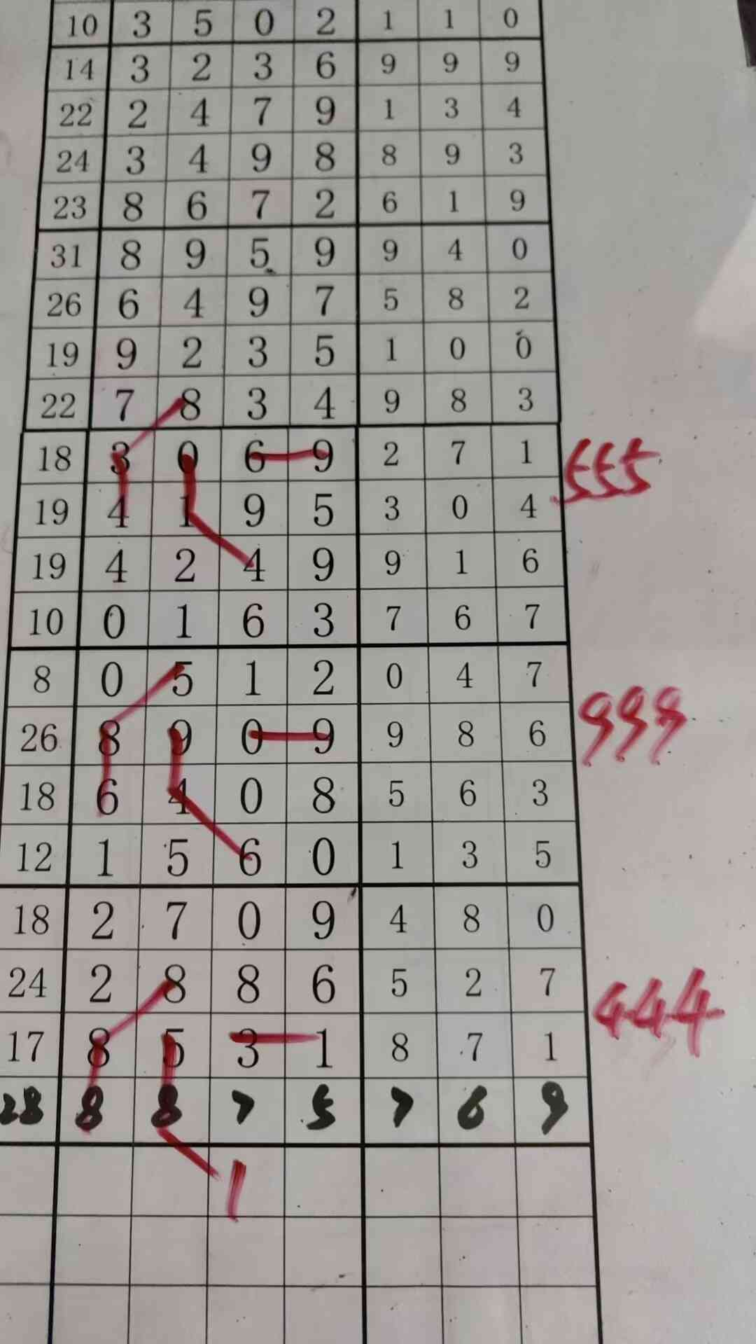 c1 (2).jpg