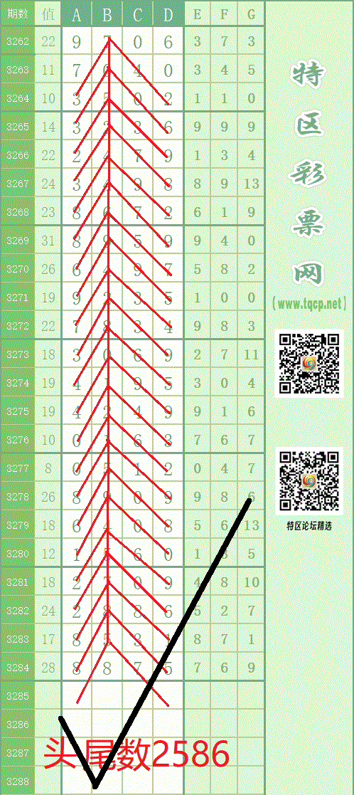 214110fclpa6qse3bmsmz5 - ���� (2) - ���� - ����.gif